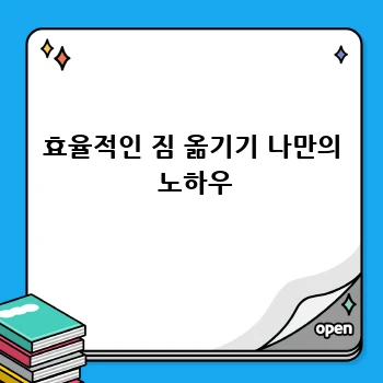 02a65bdfa92dfffb86ca4fd56d9298a5.webp