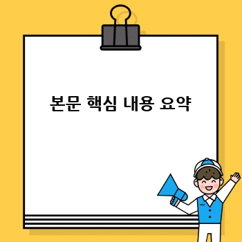 15fd1d1fb1ae090d3537ee83196eb04a.webp