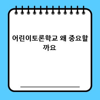 290c3ea23c1f1fea4a384d262327186c.jpg