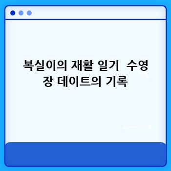 2ecfc1708b7014fb8944b269aab89ab3.jpg