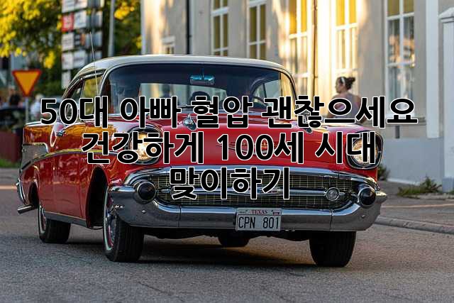 3acd024a0d246ac7ae466da3b1526efd.jpg