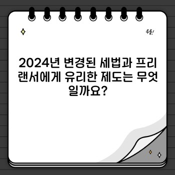 48bac6533c72375c79e82a2a98dc1621.jpg