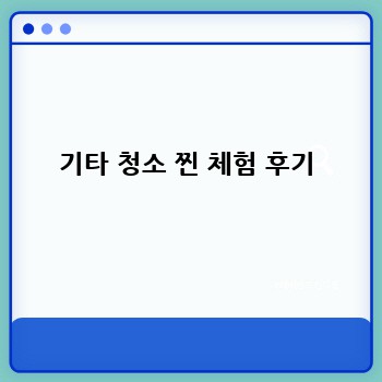 502de0ccc6aa086522abd2a9704b717a.jpg