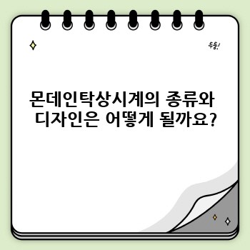7ed3300d844733d76f8a66aa95ba26b0.jpg