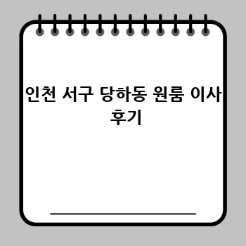 81812055d6fc987a775bf18af4263031.webp