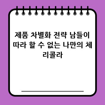 a1d508e92f9ff39ffbbb42d4cbafcfc3.jpg