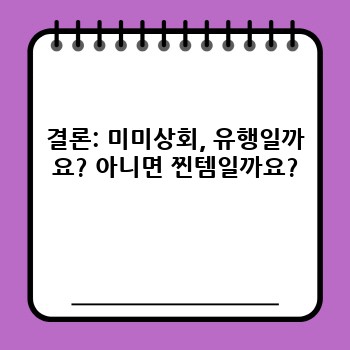 a94a69d37ecbbe417f140a1f8682f2e6.jpg
