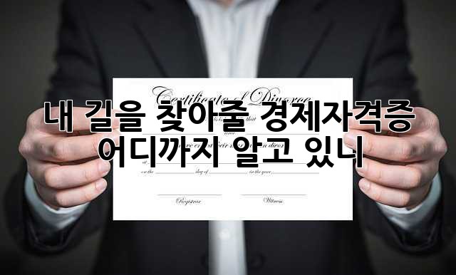 aa07d3c718d1b29593ab6a4a3243febf.jpg