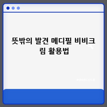 aa899b626cf960ff6c87047a98f8bd1a.jpg