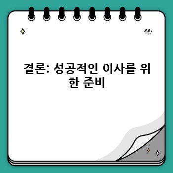 bd972201bd976c69200a44d7cd785dd9.jpg