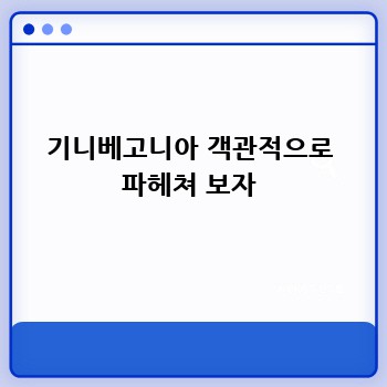 c14c9ae5a18e8f2753cbe1d93ad7f46a.jpg