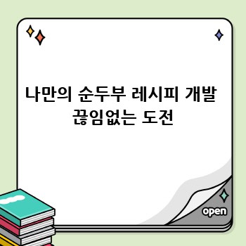 c90490f8798e1734ce0bfea00527b387.jpg