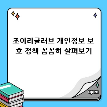 ca0db95d072d531212899ca6aa1b2ffe.jpg