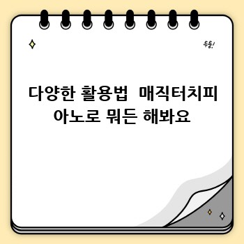cb171cdfd7db20fb095f6282f80194c5.jpg