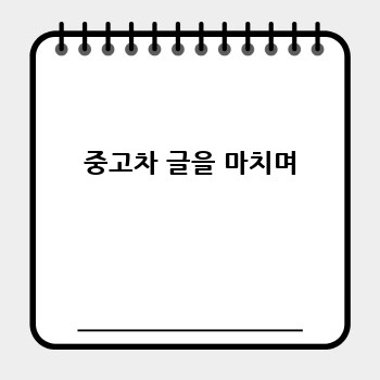 cf5f9a1c78f3782f1d09fdccd036d638.jpg
