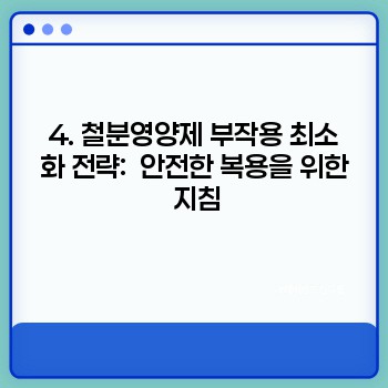 d238ad179db95d97fac41ebdbeb3de0f.jpg