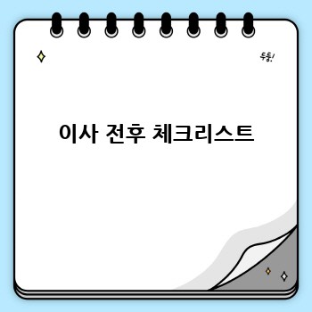 d44aa1a8c73046d24c6da99e6036b087.jpg