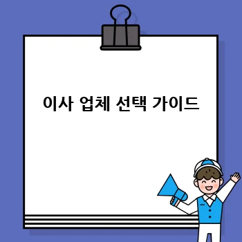 d63057ef37599031f71875777a659069.webp