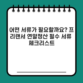 da45bc54a5bca04f9d2348cd2d33cc2f.jpg