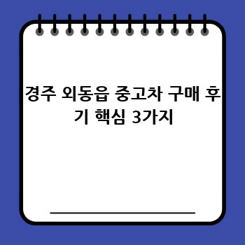 eba3631d4f55b32e4cc3e4bacdf22ec7.jpg