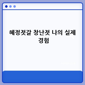ee655a0b2975146b106ace58c173aabf.jpg