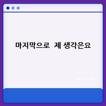 eec57e40541445149612eeeca95cdfe0.jpg