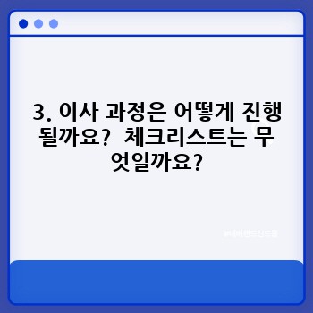 f102cf779471be8f6de69d4f65dcd6f7.jpg