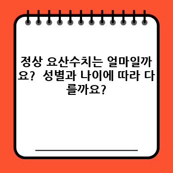 f3a9108356bfc7acaeea85dbb3d0c477.jpg